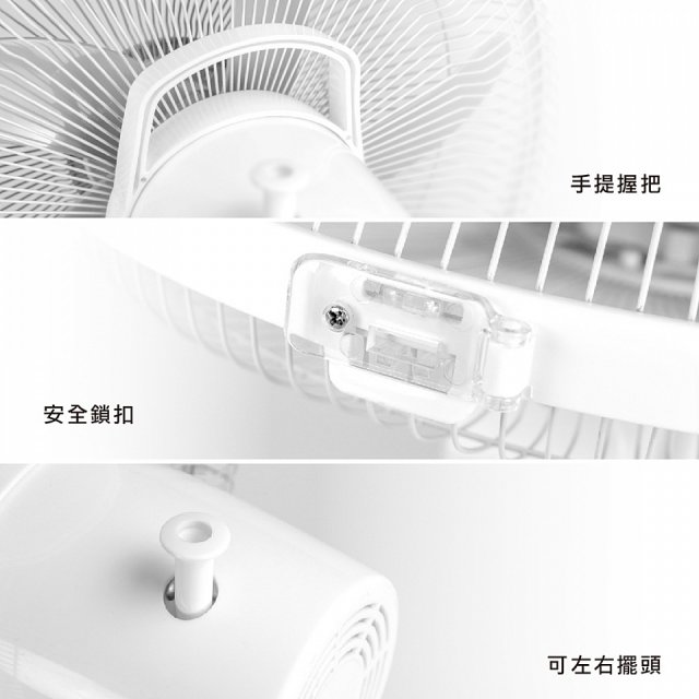 【KINYO】14吋充電風扇 充插兩用 (CF-1455)