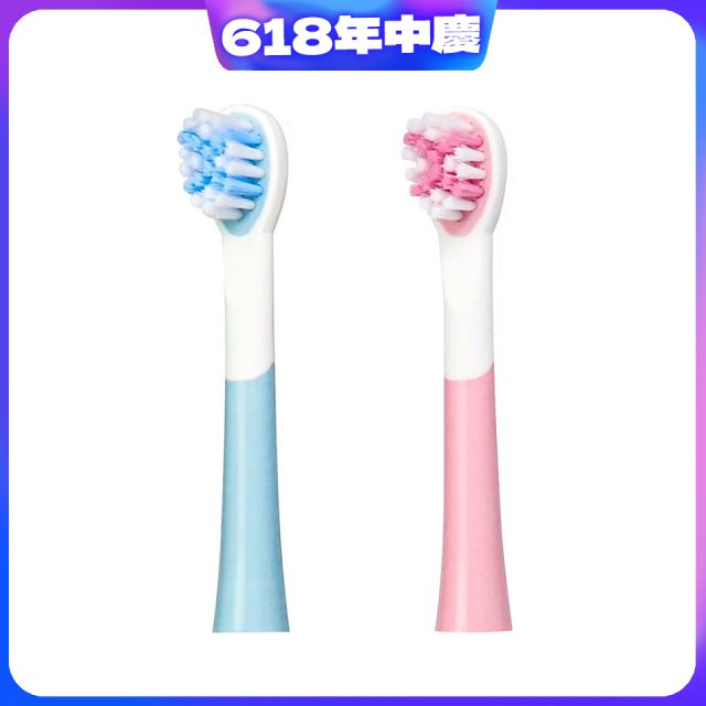 【KINYO】兒童音波電動牙刷頭 (適用型號：ETB-520)