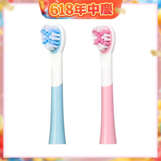 【KINYO】兒童音波電動牙刷頭 (適用型號：ETB-520)