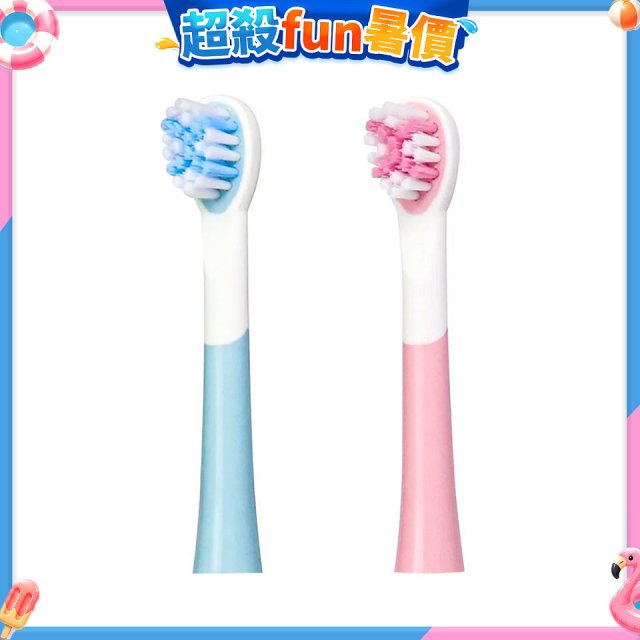 【KINYO】兒童音波電動牙刷頭 (適用型號：ETB-520)
