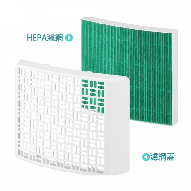 LG原廠 PuriCare™ 除濕機專用空氣清淨濾網組 HEPA13外掛濾網