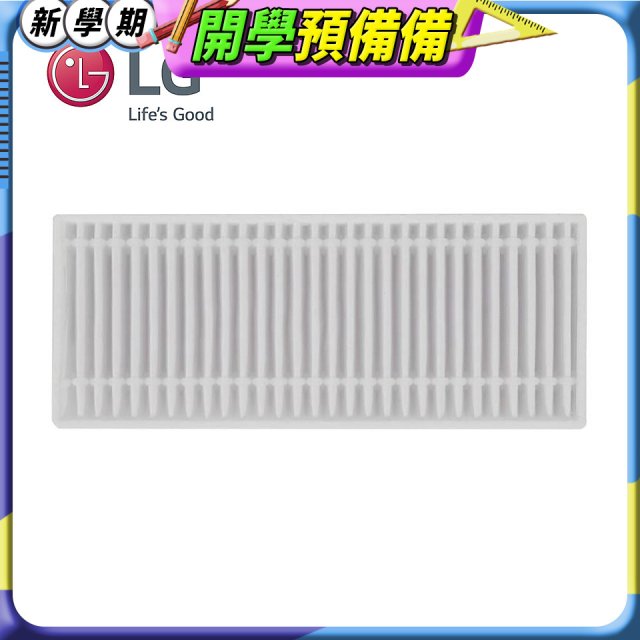 LG R5/R5T 濕拖掃地機器人－HEPA濾網 (EBZ64603001)