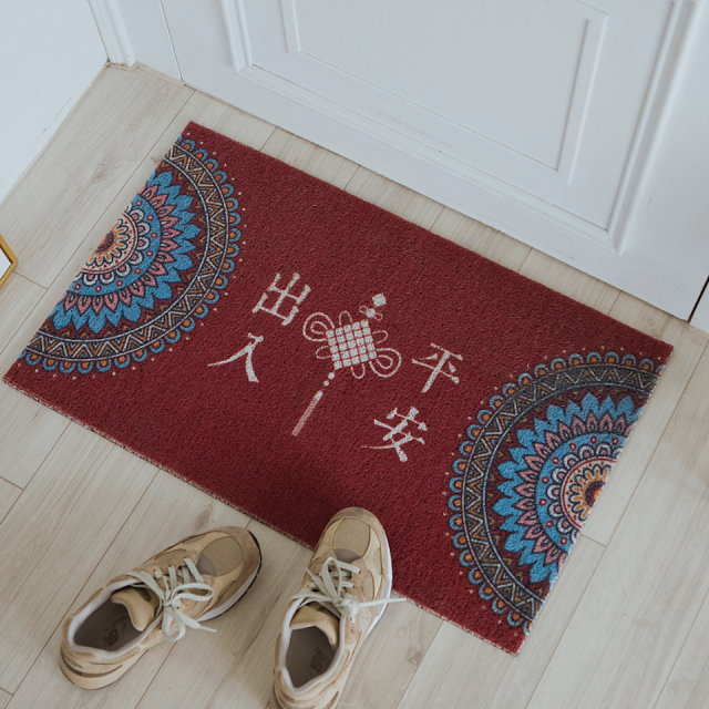 【窩在家All In Home】復古平安門口刮泥地墊-胭脂紅