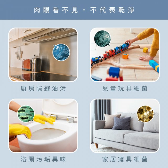 【KINYO】多功能蒸氣清潔機 (SC-930)