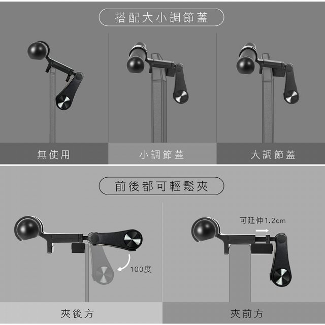 【KINYO】防眩光螢幕掛燈46cm (PCED-855)