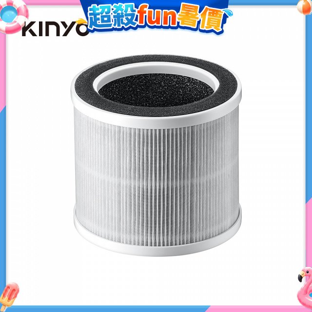 【KINYO】真無線清淨機HEPA濾網(AO600-2)