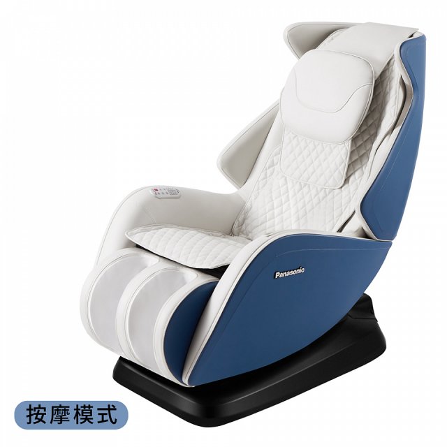Panasonic 小摩力沙發按摩椅 EP-MA05