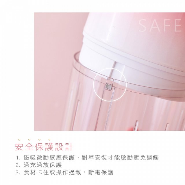 【KINYO】迷你無線多功能調理機 (JC-67)