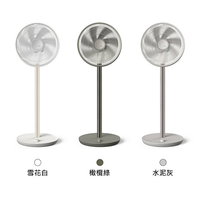 N9-FAN CLASSIC DC無線直立式風扇