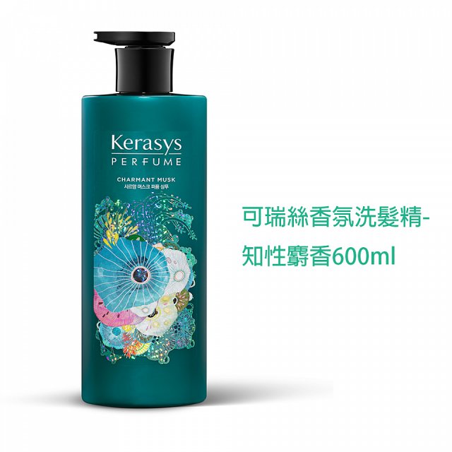 可瑞絲香氛洗髮精 600ml-(知性麝)單入