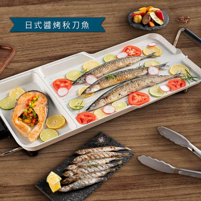 【KINYO】多功能麥飯石電烤盤(BP-53)