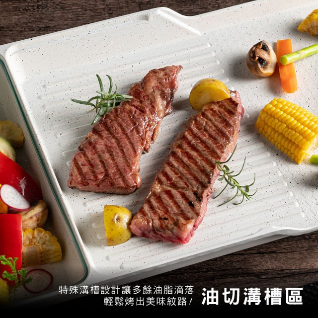 【KINYO】多功能麥飯石電烤盤(BP-53)