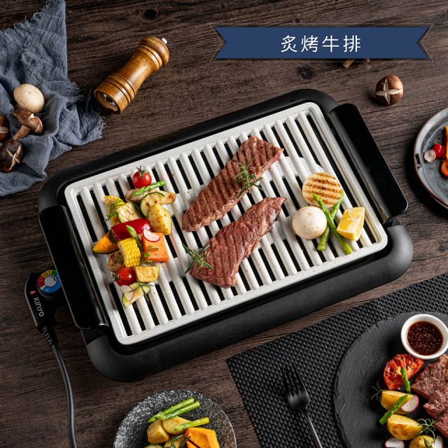 【KINYO】麥飯石電烤盤(BP-35)