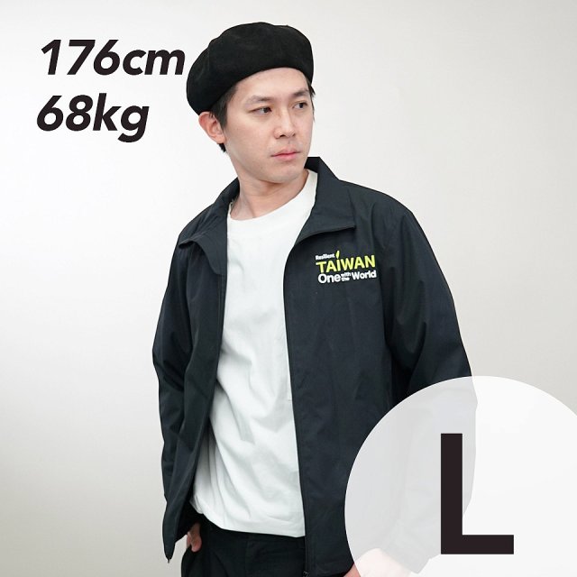 486我愛台灣防風外套