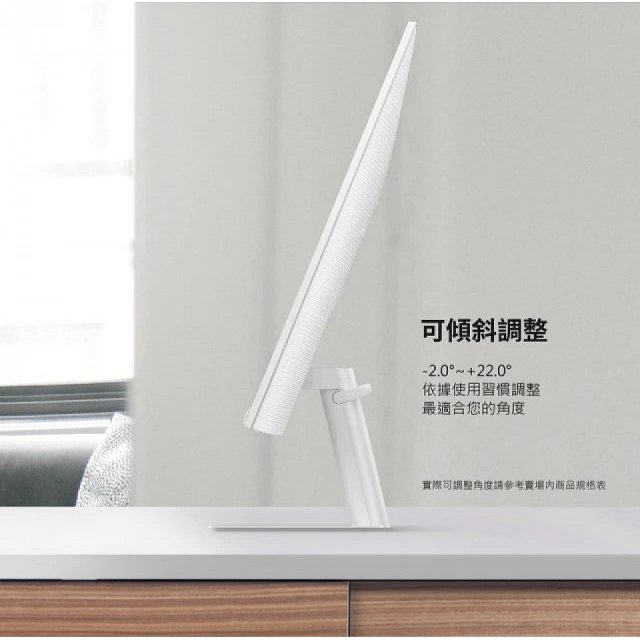 Samsung 三星 M7 32吋4K智慧聯網螢幕 S32BM703UC／S32BM702UC