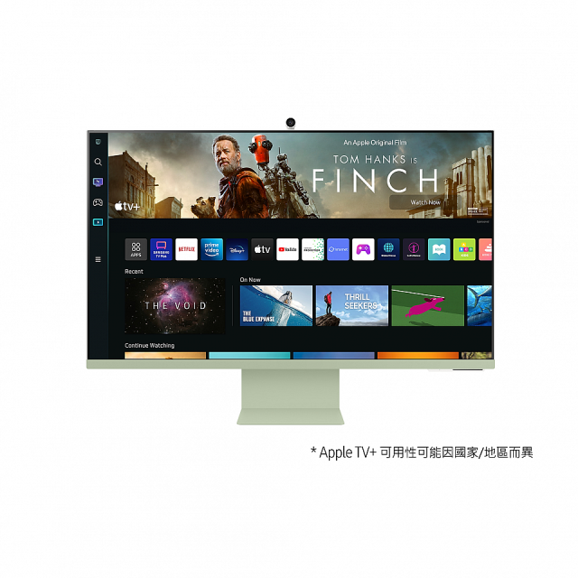 486獨家好禮送【SAMSUNG 三星】M8｜32吋(湖水綠) 4K HDR淨藍光智慧聯網超薄繽紛新色螢幕(S32BM80GUC)-12期分期