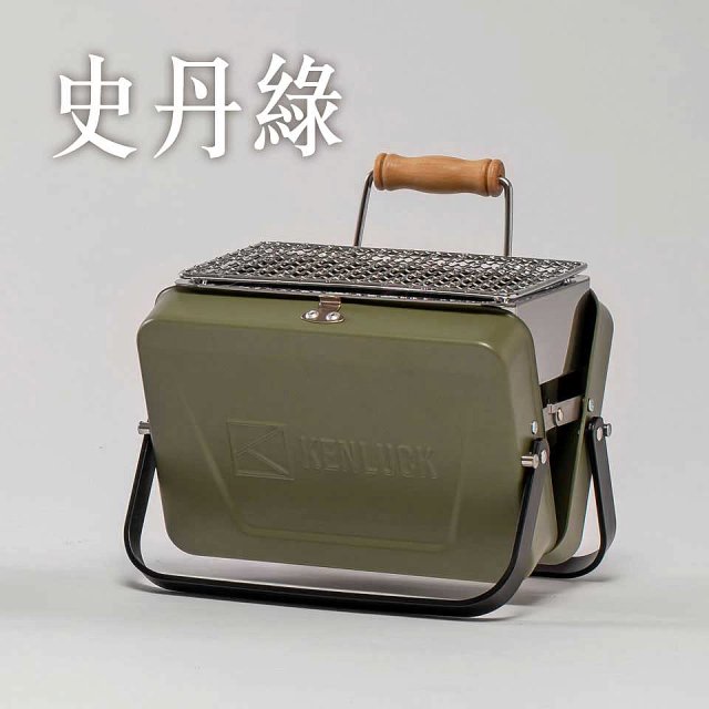 【KENLUCK】486獨家加贈烤網 迷你攜帶型烤肉架