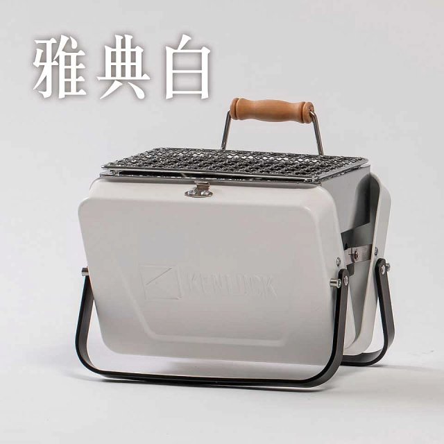 【KENLUCK】486獨家加贈烤網 迷你攜帶型烤肉架