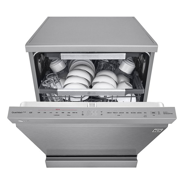 【登錄送微波爐+3000元】LG 14人份 QuadWash™ Steam 蒸氣洗碗機－消光銀 (DFB335HS)