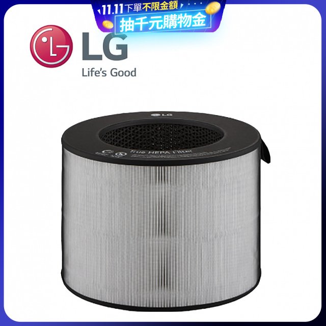 LG AeroTower 風革機 HEPA13三合一高效濾網