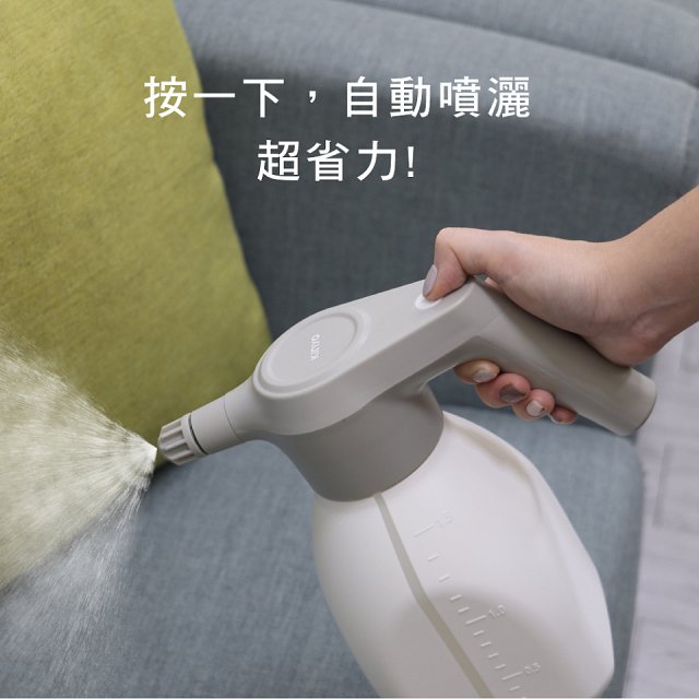 【KINYO】多功能/酒精自動噴灑器 (KFD-1811)