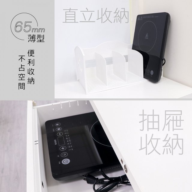 【KINYO】萬用不挑鍋觸控電陶爐(ECH-6640)