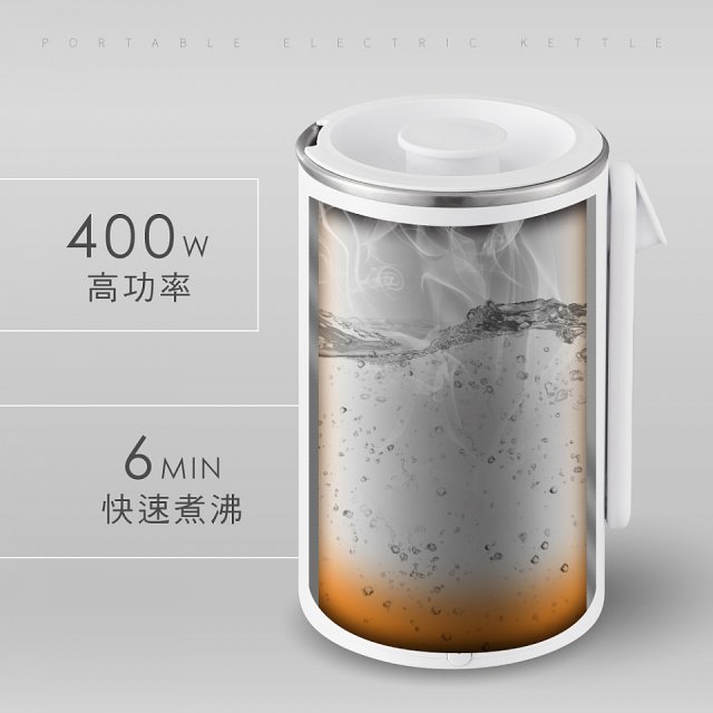 【KINYO】304不鏽鋼隨行快煮壼600ML(無底座+分離式電源線+折疊式防燙把手 AS-HP65)