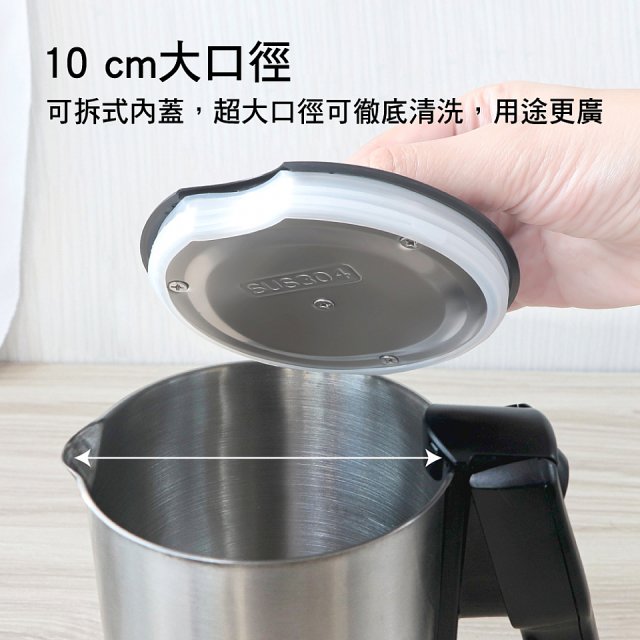【KINYO】雙電壓旅行快煮壼 0.6L (AS-HP70)