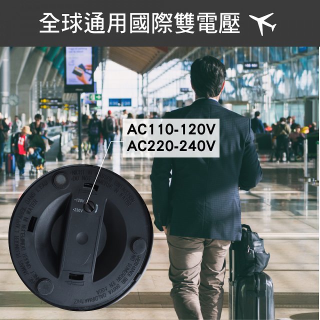 【KINYO】雙電壓旅行快煮壼 0.6L (AS-HP70)
