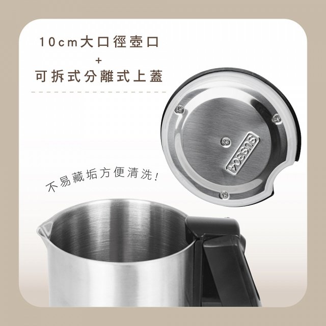 【KINYO】雙電壓分離式旅行快煮壼0.6L (銀AS-HP90)