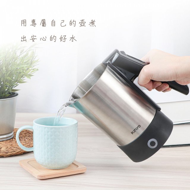 【KINYO】雙電壓分離式旅行快煮壼0.6L (銀AS-HP90)
