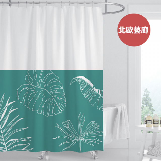 【窩在家All In Home】文創浴簾-北歐系列-180*180cm（4款可選）
