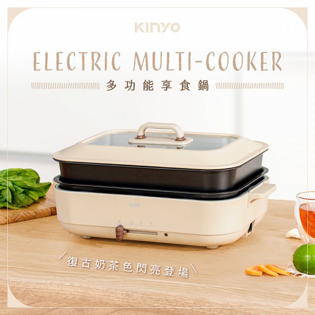 【KINYO】4L多功能料理鍋/電火鍋/電燉鍋 (火鍋/烤盤兩用 BP-094)