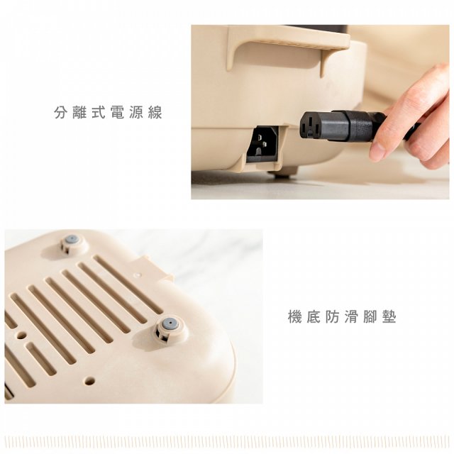 【KINYO】4L多功能料理鍋/電火鍋/電燉鍋 (火鍋/烤盤兩用 BP-094)