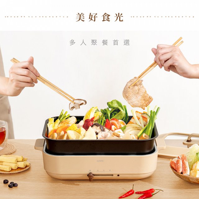【KINYO】4L多功能料理鍋/電火鍋/電燉鍋 (火鍋/烤盤兩用 BP-094)