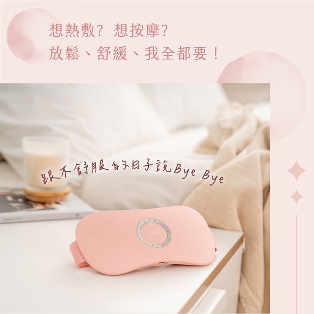 【KINYO】石墨烯暖腹按摩帶 (腰部舒緩/背部/暖腰/暖頸 IAM-2702)