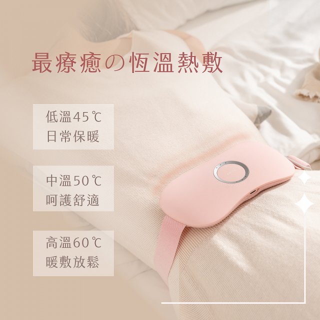 【KINYO】石墨烯暖腹按摩帶 (腰部舒緩/背部/暖腰/暖頸 IAM-2702)
