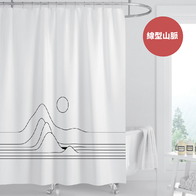 【窩在家All In Home】文創浴簾-經典系列-180*180cm（6款可選）