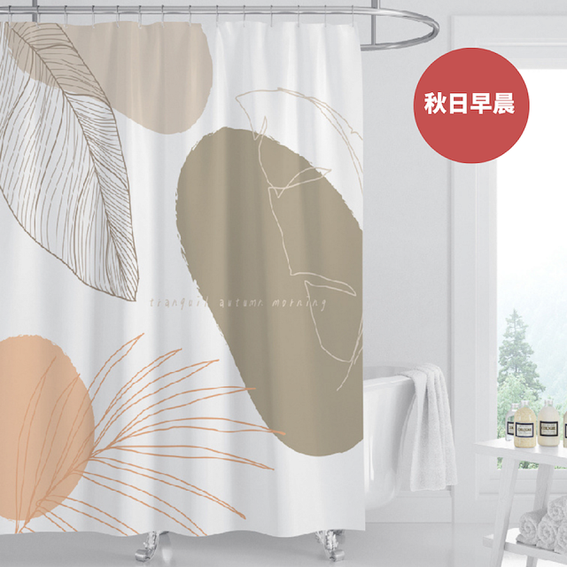 【窩在家All In Home】文創浴簾-質感系列-180*180cm（6款可選）
