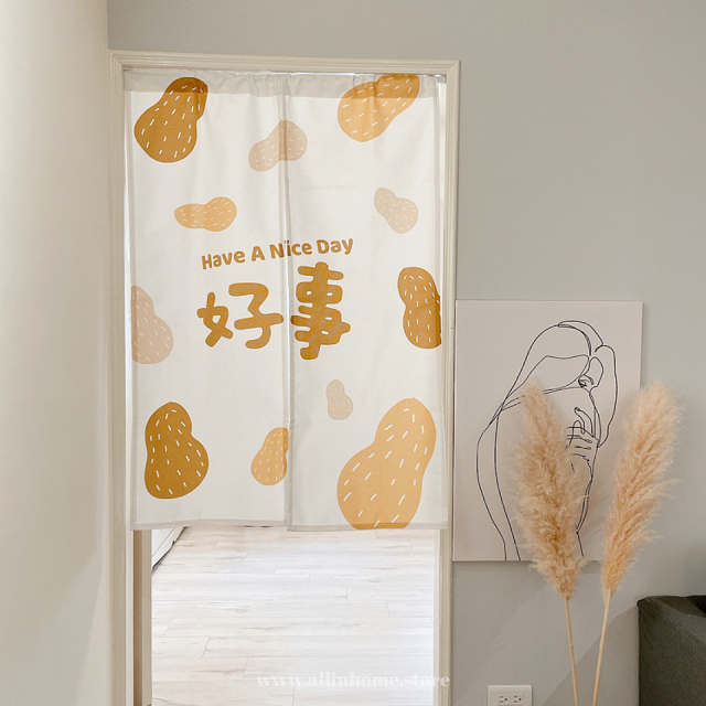 【窩在家All In Home】Nice day！好事花生文創門簾（2種尺寸）