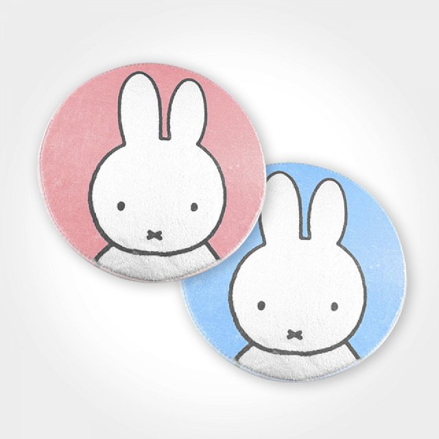 【Miffy米飛】萬用織物墊絨毛款50cm 萌系