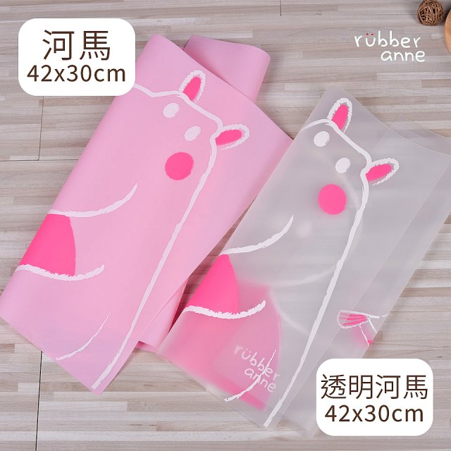 【rubber anne】食品級矽膠隔熱止滑矽膠餐墊 42x30cm