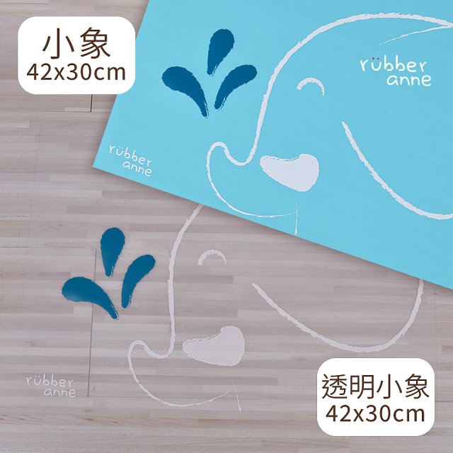 【rubber anne】食品級矽膠隔熱止滑矽膠餐墊 42x30cm