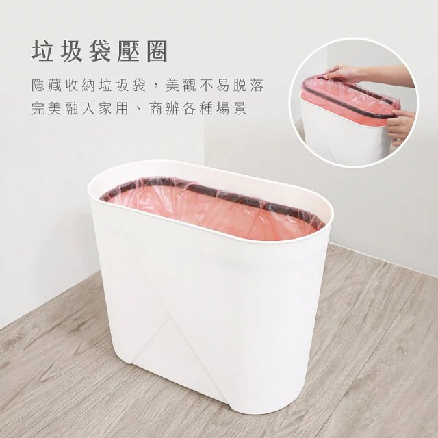 【KINYO】智慧香氛感應垃圾桶15L (EGC-1255)