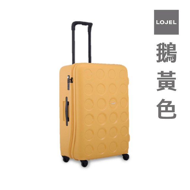 LOJEL VITA 拉鍊拉桿箱 28吋