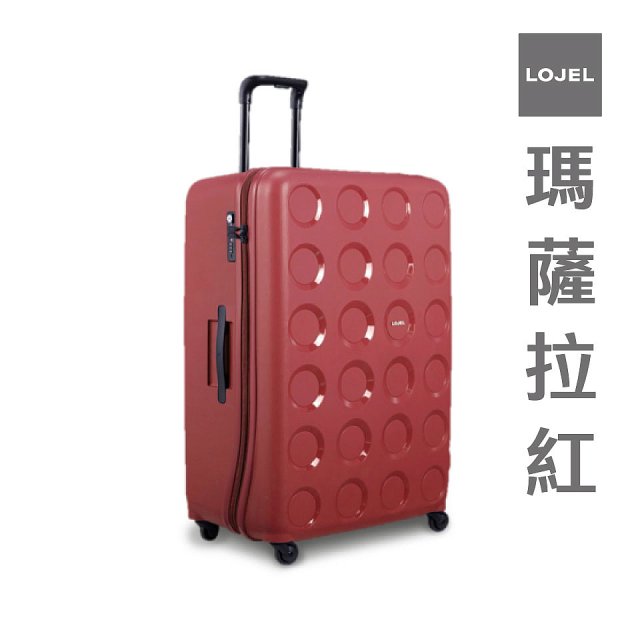 LOJEL VITA 拉鍊拉桿箱 32吋