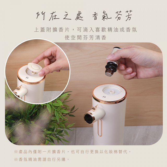 【KINYO】智能小鳥泡泡洗手機 (KFD-3131)