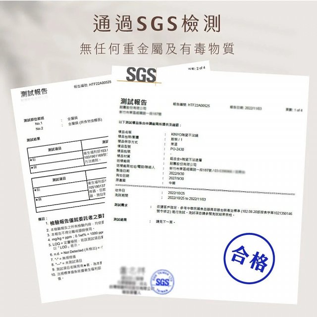 【KINYO】陶瓷不沾鍋系列 附強化玻璃鍋蓋 白色 (牛奶鍋、炒鍋)