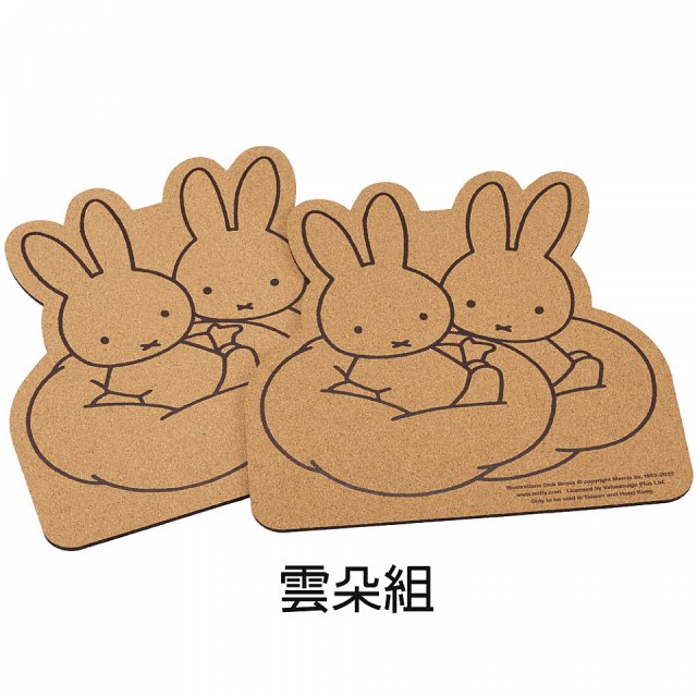 【Miffy米飛】隔熱止滑鍋墊2入