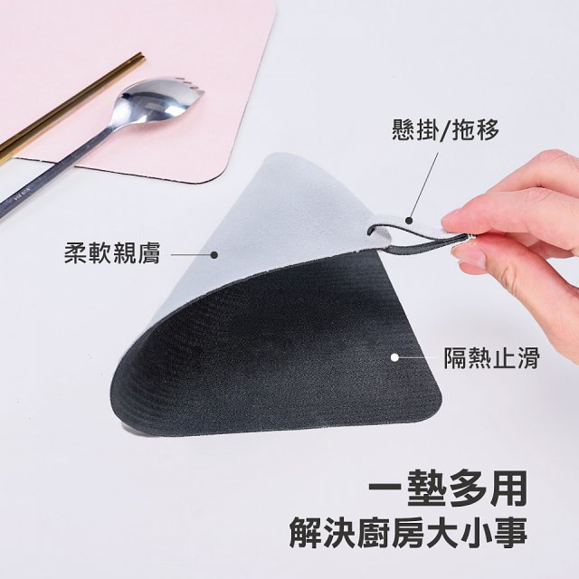 【rubber anne】軟式珪藻土護手隔熱墊 2入組